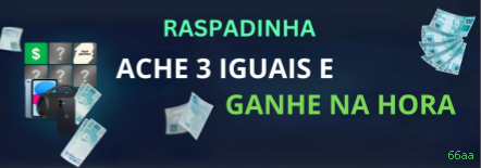 66aa multi dispositivo