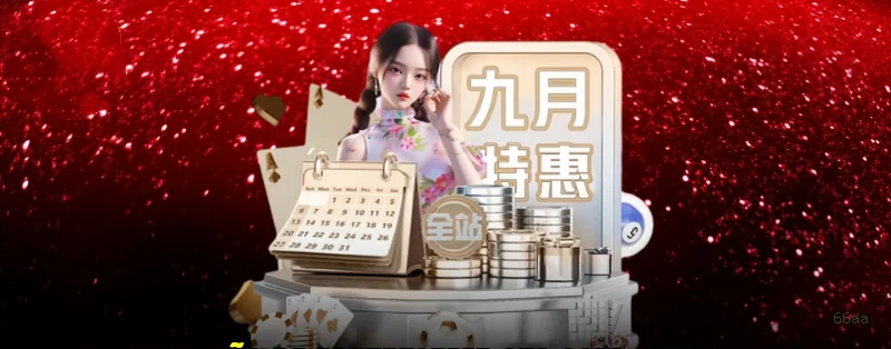 Apostas ao vivo no 66aa — cash out e cotações em tempo real